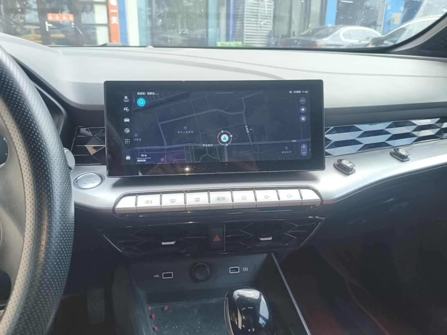 MG 5 2023 180 DVVT CVT Luxury Edition — снимка 15
