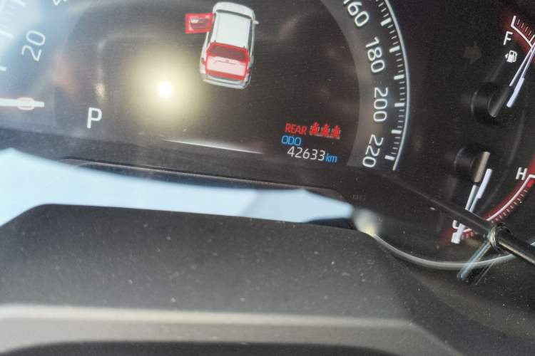 Used Toyota RAV4 2022 2.0L CVT Two-Wheel Drive Fashion Plus Edition