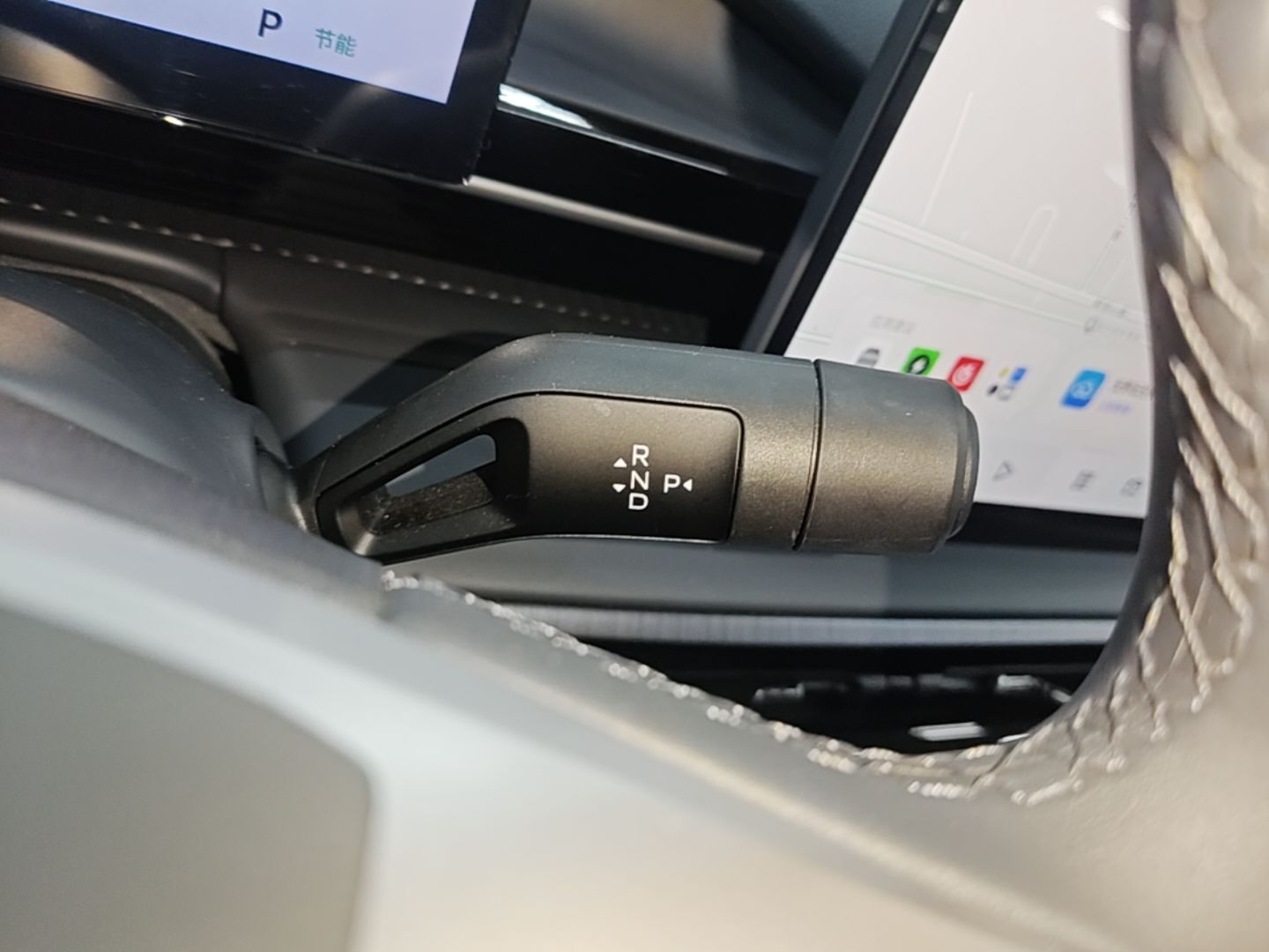 Geely Galaxy E5 2024 440km Launch Edition — снимка 16