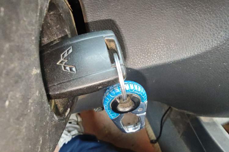 Used Wuling Rongguang V 2015 1.5L Base Version Vehicle Key