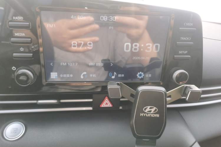 Used Hyundai Elantra 2021 1.5L CVT GLX Elite Edition