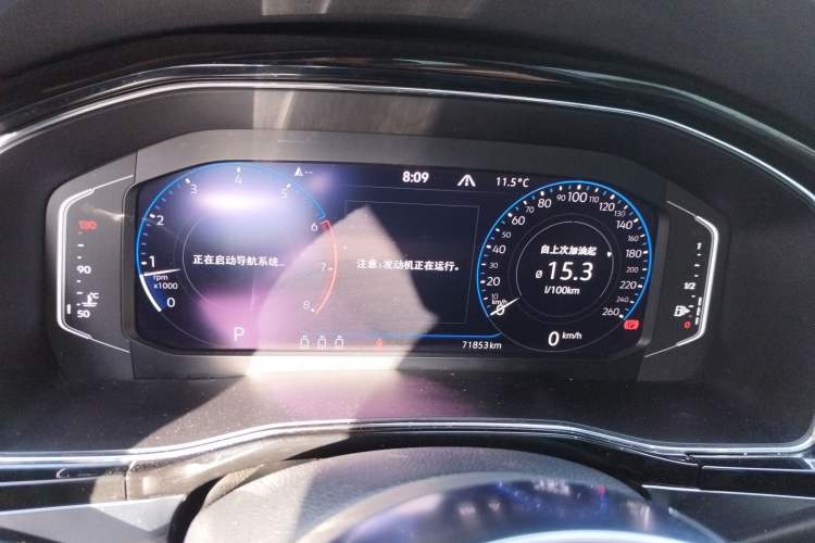 Used Volkswagen Teramont X 2020 Facelifted 530 V6 All-Wheel Drive Prestige Flagship Edition Instrument Cluster