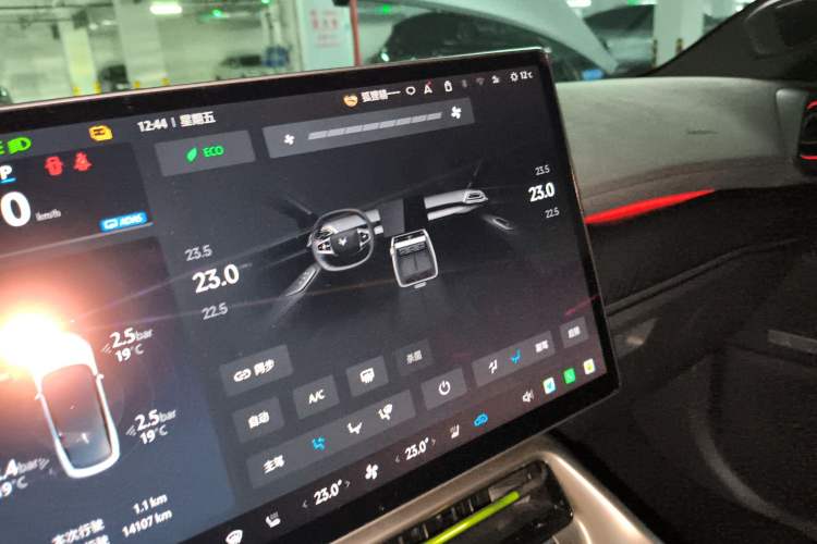 Used ARCFOX Alpha S5 2024 650ULTRA 390kW
