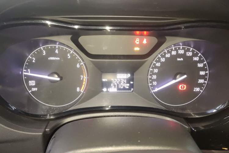 Used Buick Excelle 2018 15N CVT Elite Edition