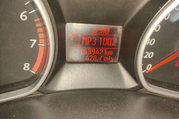 Used Ford Mondeo 2011 2.3L Fashion Edition