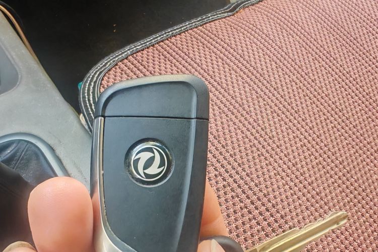 Used FORTHING Lingzhi 2016 V3 1.5L 7-Seater Comfort Model China V Standard Vehicle Key