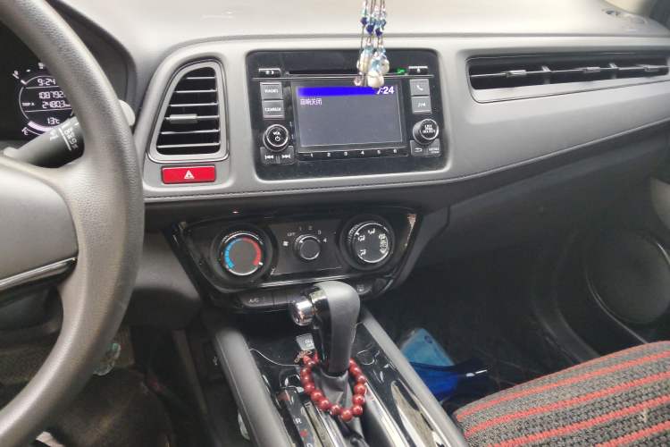 Used Honda Vezel 2015 1.8L CVT 2WD Elite Model