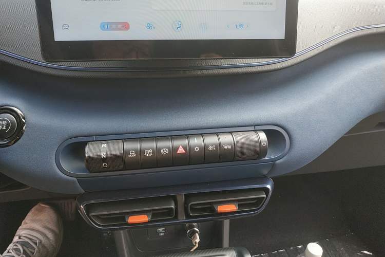 Used BYD Seagull 2024 Honor Edition 305km Dynamic Version