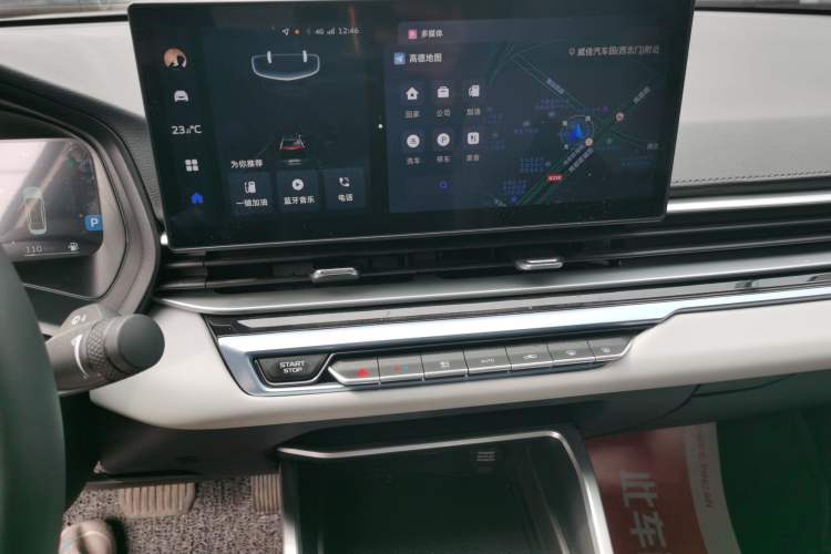 Used Geely Auto Emgrand 2023 4th Generation Champion Edition 1.5L CVT Flagship Model