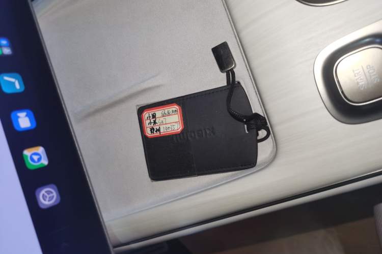 Used Xiaomi Auto SU7 2024 Four-Wheel Drive Ultra-Long Range Advanced Intelligent Driving Max Edition Vehicle Key