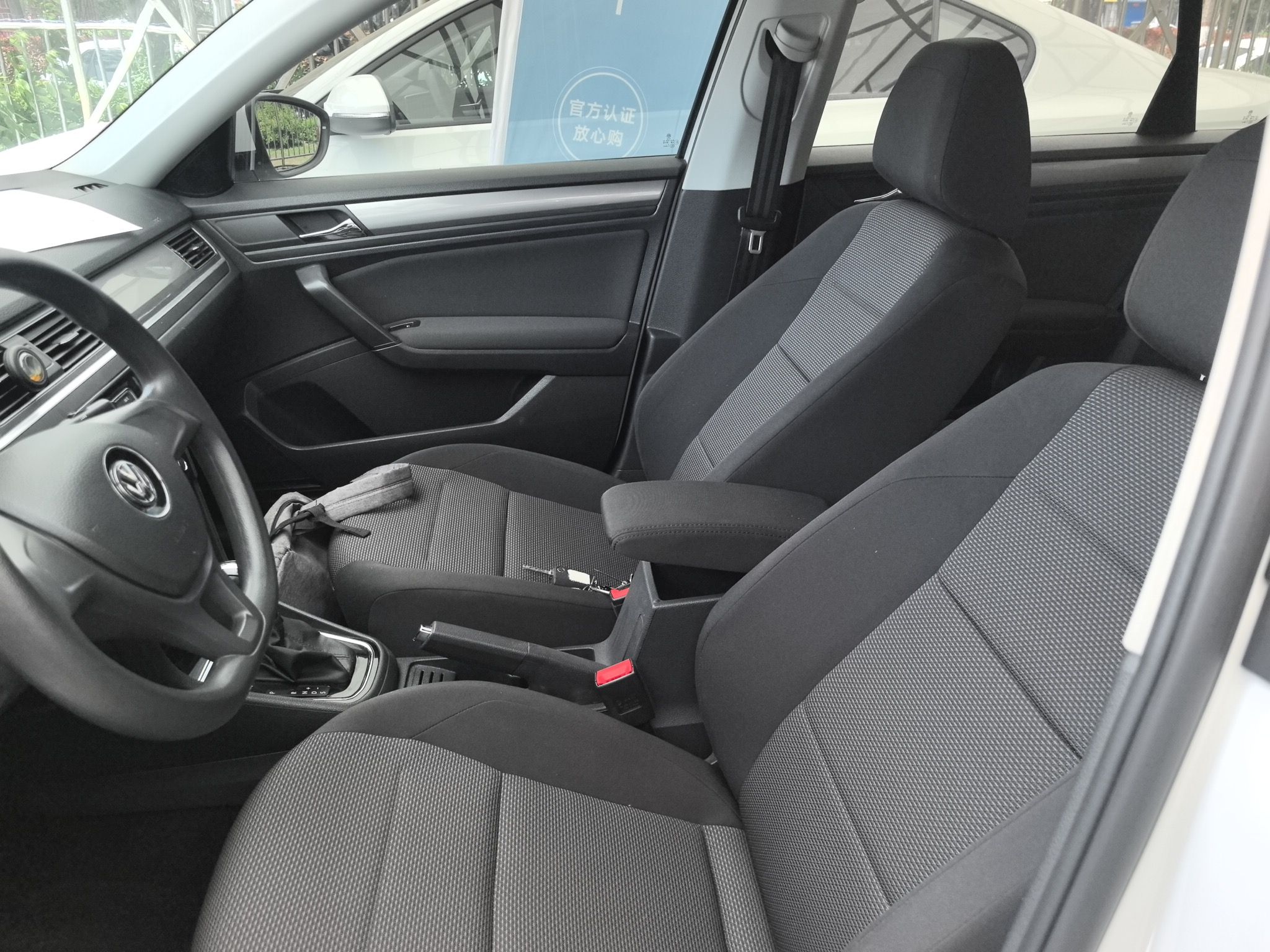 Interior delantero