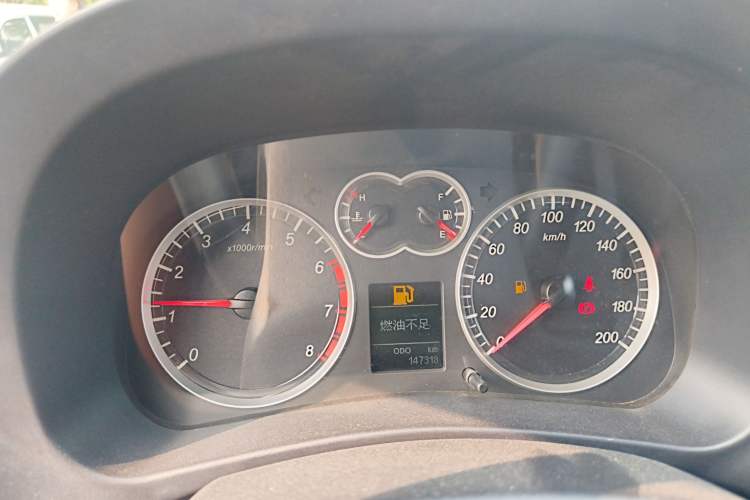 Used Haval H5 Classic 2015 2.0T Manual 4x4 Advanced Trim