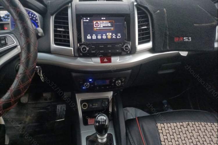 Used JAC Group Refine S3 2016 1.5L Manual Luxury Smart Version