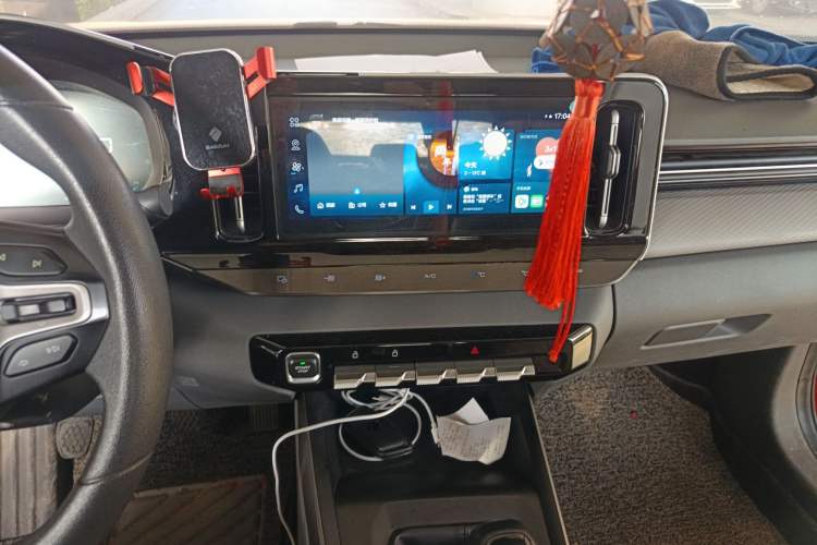 Used Baojun RC-5 2020 1.5T Manual Smart Luxury Edition
