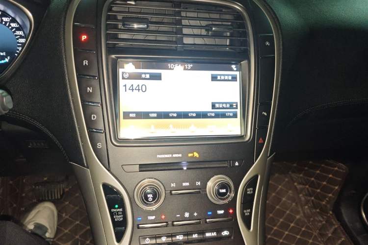 Used Lincoln MKX 2017 2.0T Two-Wheel Drive Deluxe Edition
