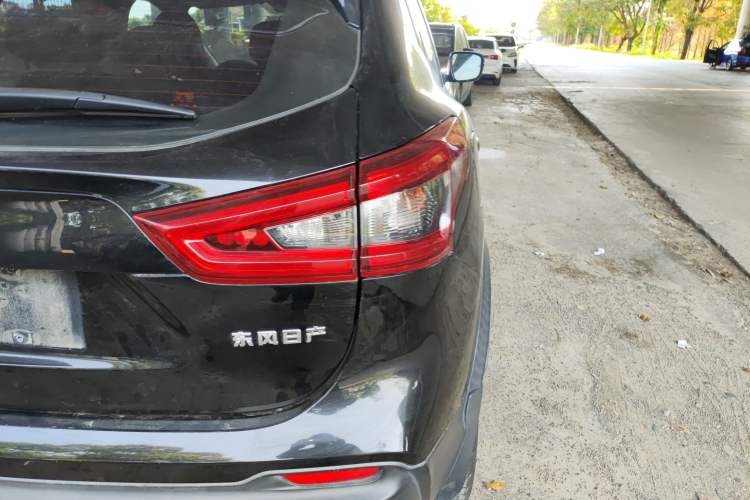 Used Nissan Qashqai 2021 2.0L CVT Smart Enjoyment Version
