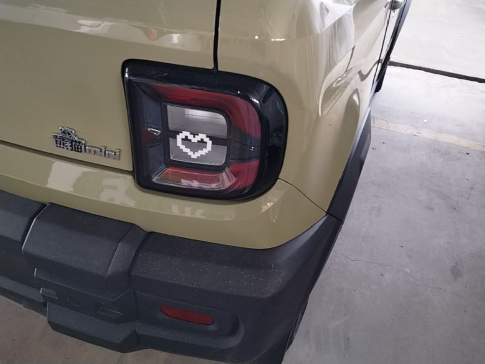 Geely Galaxy Panda 2024 200km Panda Rider — снимка 9
