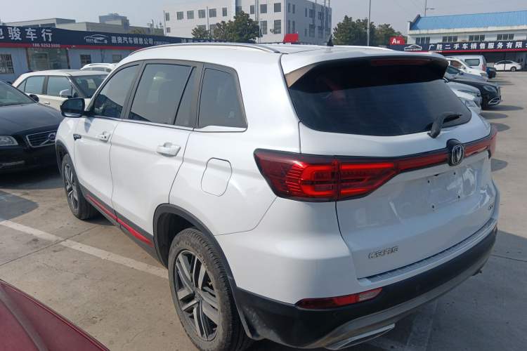 Used Changan CS75 2023 Enjoy Edition 1.5T DCT Luxury Version