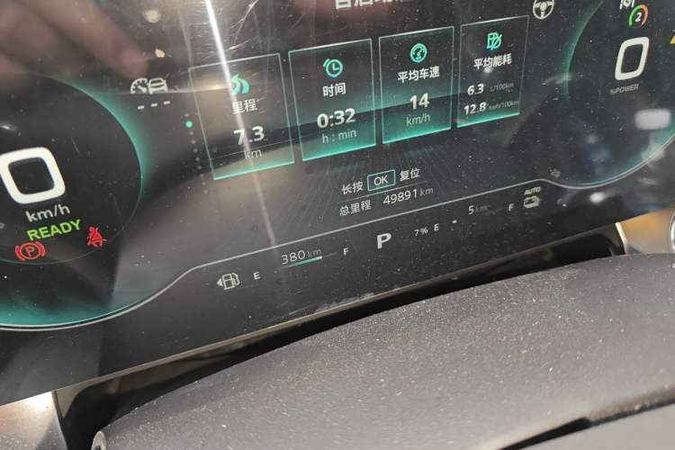 Used Roewe RX5 MAX 2021 Supreme Series 300TGI Automatic Smart Cabin Prestige Edition