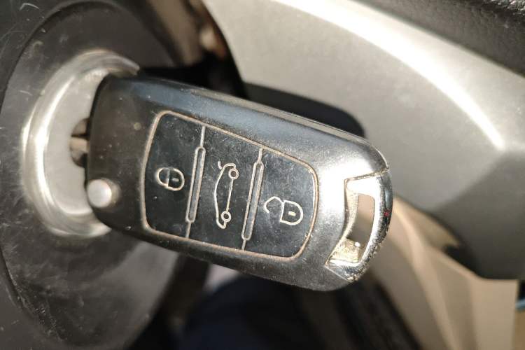 Used Great Wall C30 2016 1.5L Manual Luxury Model Vehicle Key