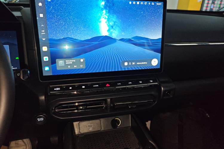 Used Haval H Dog New Energy 2024 Hi4 102km Trend Electric Version Plus
