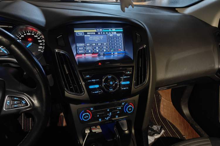 Used Ford Focus 2015 Hatchback 1.6L Automatic Fashion Edition
