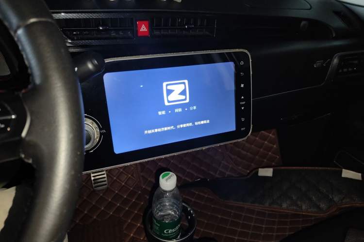 Used Zotye E200 2018 Pro Model