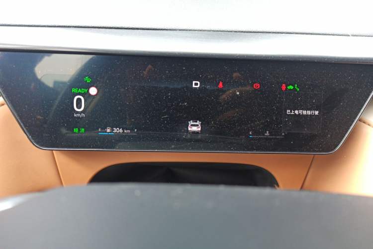 Used Wey Latte DHT 2022 1.5T DHT Big Cup