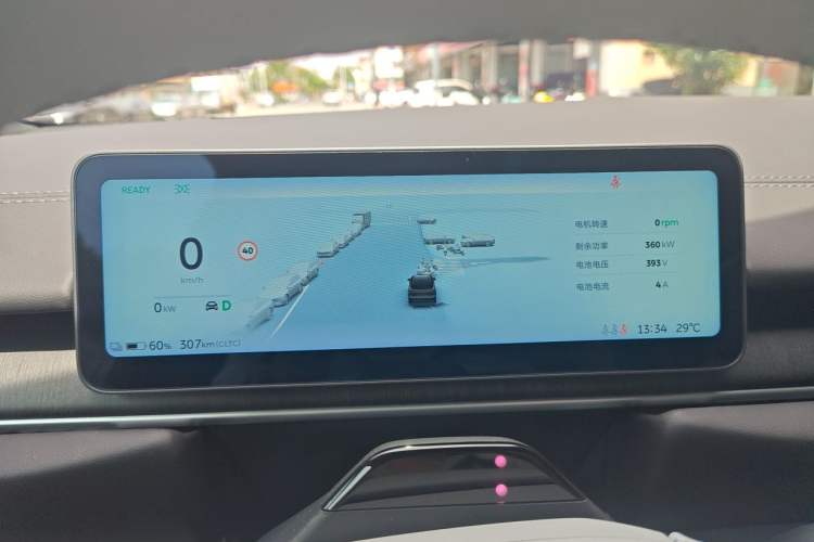 Used Nio ES6 2025 75 kWh
