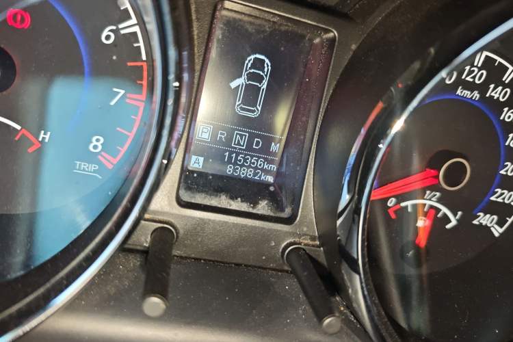 Used Venucia T70 2018 2.0L CVT Smart Edition
