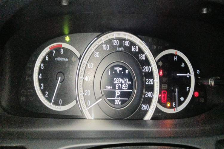 Used Honda Accord 2016 2.0L Elite Edition
