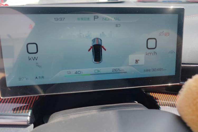 Used BYD Seal 2022 650 km All-Wheel-Drive Performance Version
