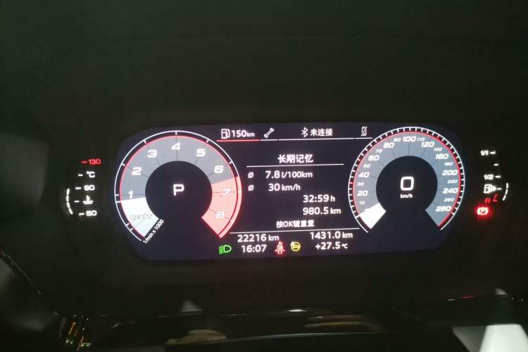 Used Audi A3 2023 Updated Sportback 35 TFSI Stylish Sports Type
