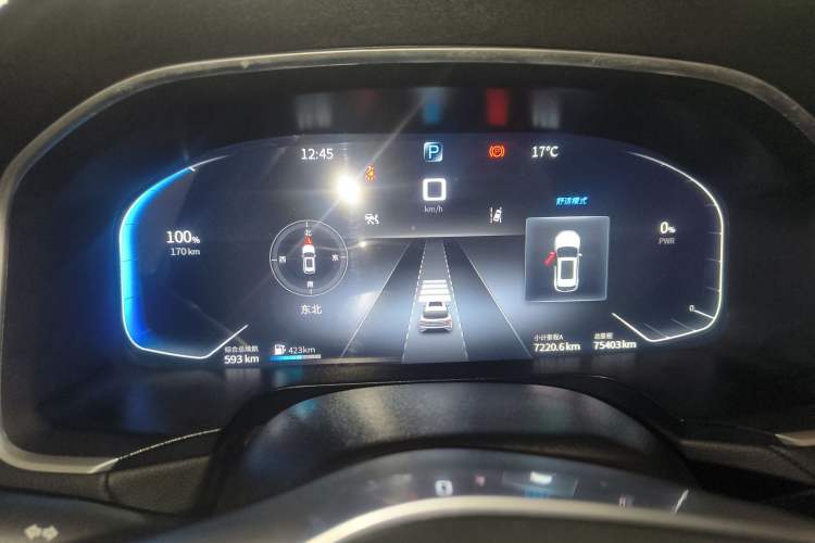 Used SERES SF5 2021 Four-Wheel Drive Freedom Expedition Edition Instrument Cluster