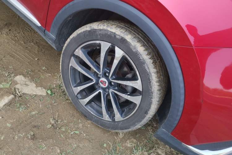 Used Roewe RX3 2018 1.6L CVT Flagship Edition