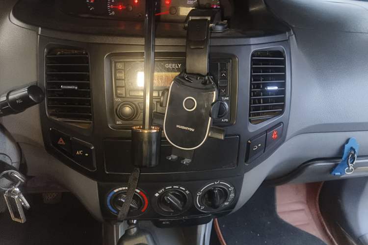 Used Geely Auto Diamond 2010 1.5L Manual - Unbeatable Upgraded Version