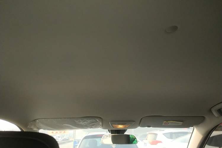 Used Baojun RS-3 2020 1.5L CVT Smart Elite Edition