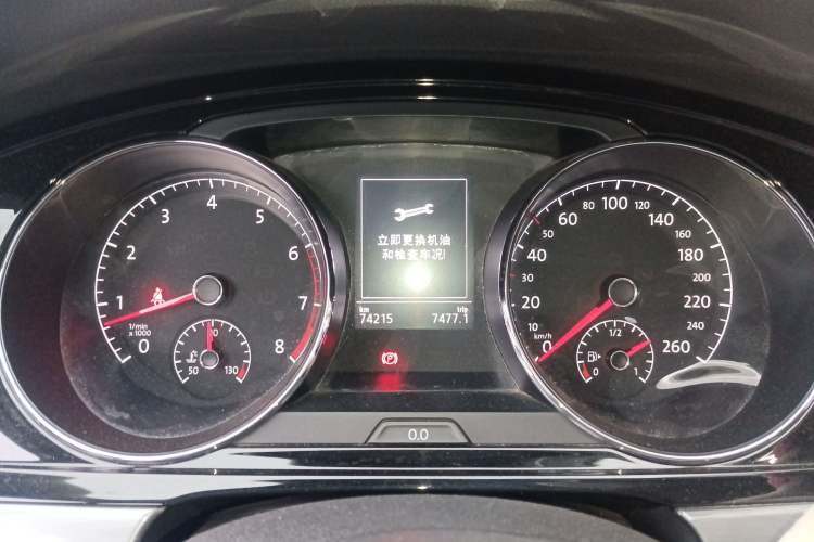 Used Volkswagen Lamando 2015 280TSI DSG Comfort Edition Instrument Cluster
