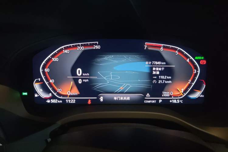 Used BMW X3 2021 Facelift xDrive25i Luxury Package Odometer Close Up