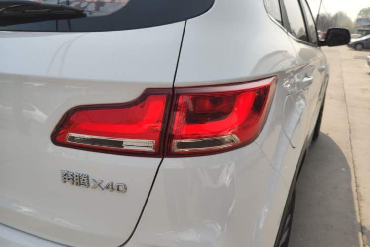 Used Bestune X40 2017 1.6L Manual Luxury Edition Right Rear Taillight