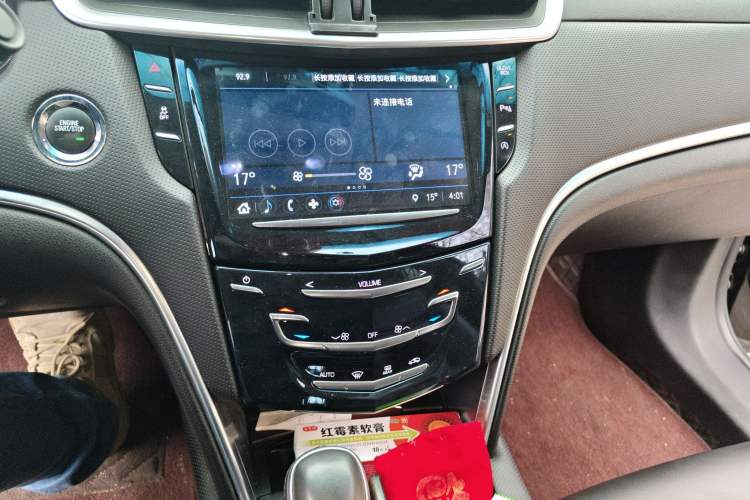 Used Cadillac XTS 2018 28T Tech Edition