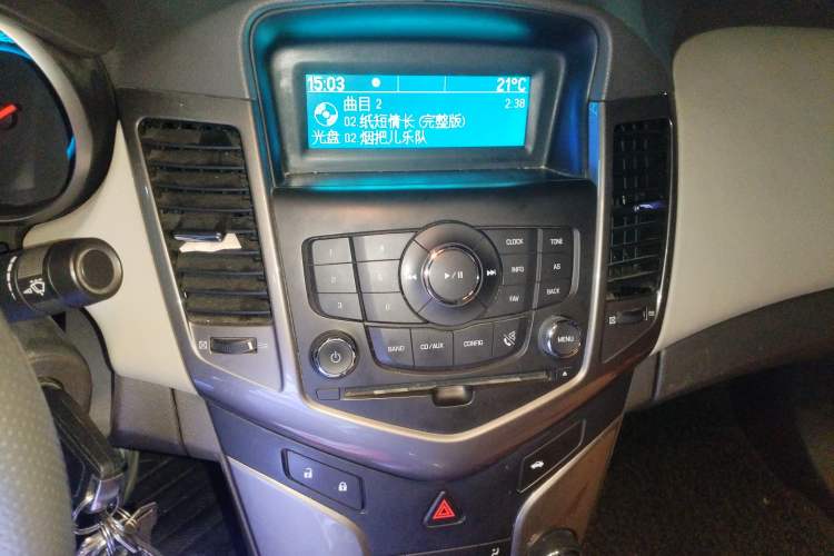 Used Chevrolet Cruze 2015 1.5L Classic SE AT Audio And AC Panel