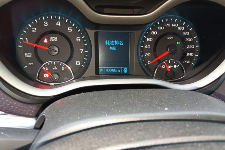 Used Chevrolet Malibu 2017 1.5T Automatic Luxury Edition Odometer Close Up