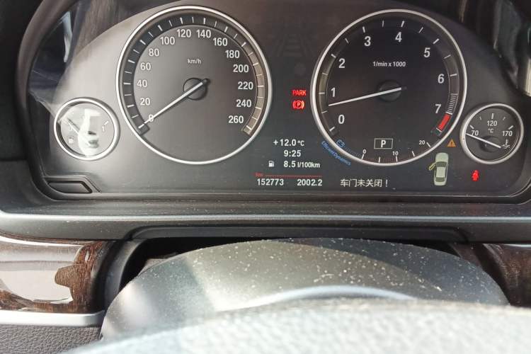 Used BMW 5 Series 2012 523Li Luxury Model