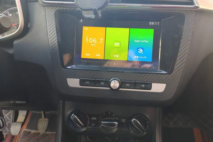 Used MG ZS 2018 1.5L Manual Comfort Edition China V Standard
