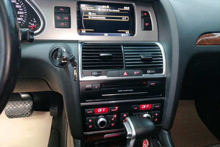 Used Audi Q7 2013 35 TDI Leading Model