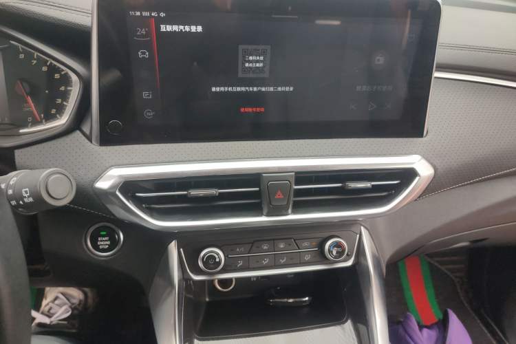 Used SAIC MAXUS G50 2020 1.5T Automatic Luxury Edition Audio And AC Panel