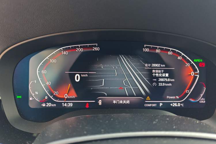 Used BMW 6 Series GT 2022 630i Luxury Design Package Instrument Cluster