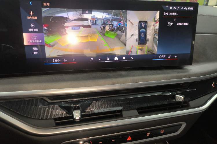 Used BMW X5 2025 Model, xDrive 30Li Prestige M Sport Night Package
