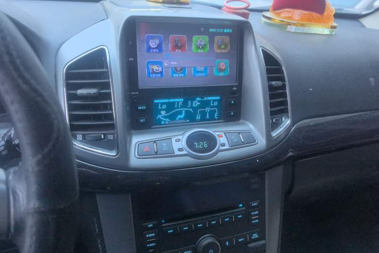 Used Chevrolet Captiva 2015 2.4L 4x4 Flagship Edition 7-Seater